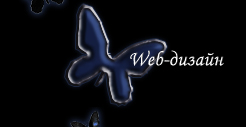 Web  - 